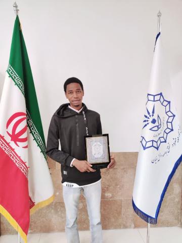 تسجيل أول طالب من جمهورية تشاد في جامعة رازي