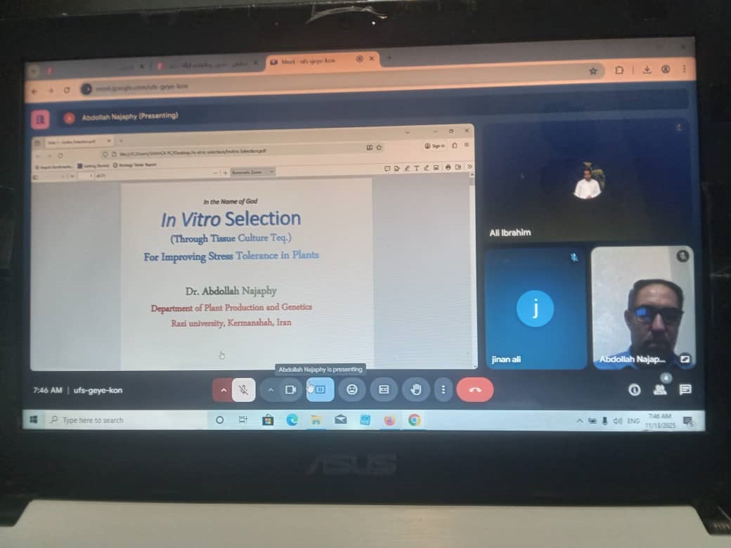 برگزاری کارگاه بین المللی برای دانشگاه میدل تکنیکال عراق در حوزه کشاورزی