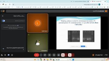 Holding an international workshop for Middle Technical University of Iraq by Dr. Zarei from the Faculty of Agriculture
